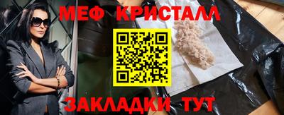альфа пвп VHQ Донской
