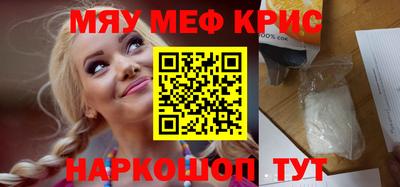 гидропоника Дубна