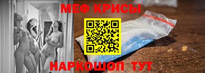 кокаин Донецк