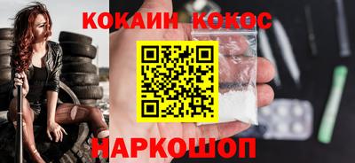 гидропоника Дубна