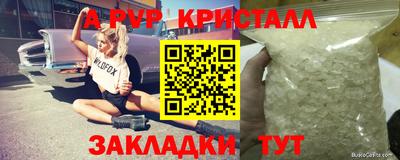 гидропоника Дубна