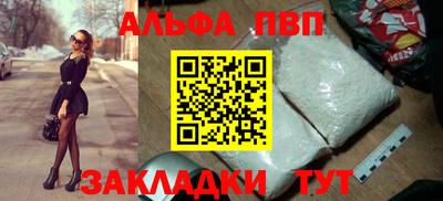 гидропоника Дубна