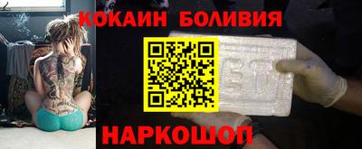 альфа пвп VHQ Донской