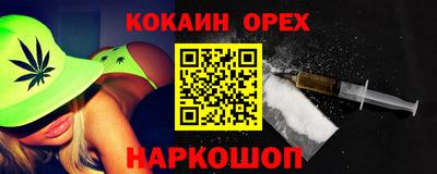 гидропоника Дубна