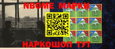 гидропоника Дубна