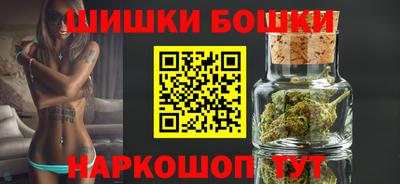 альфа пвп VHQ Донской