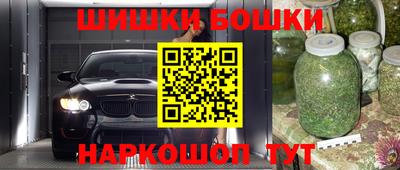 гидропоника Дубна