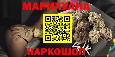 гидропоника Дубна