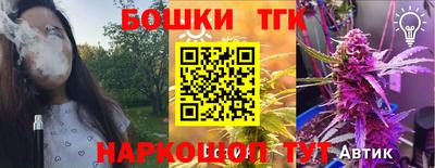 альфа пвп VHQ Донской