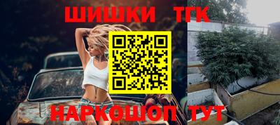 гидропоника Дубна
