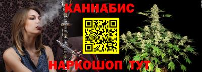 альфа пвп VHQ Донской