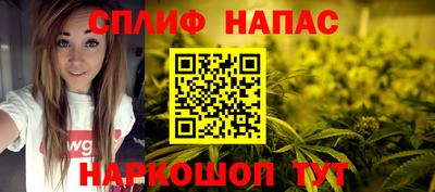 кокаин Донецк