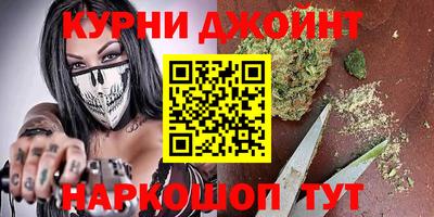 кокаин Донецк