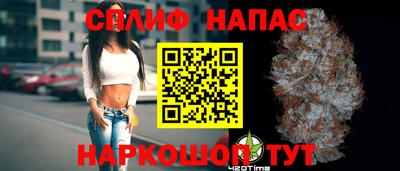 кокаин Донецк