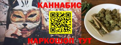 кокаин Донецк