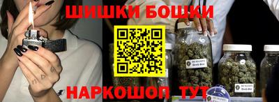 гидропоника Дубна
