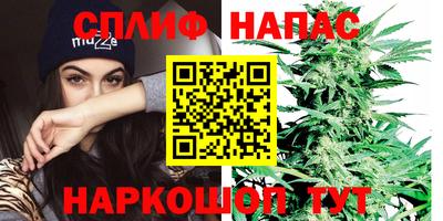 кокаин Донецк