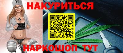 альфа пвп VHQ Донской