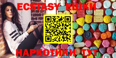 альфа пвп VHQ Донской