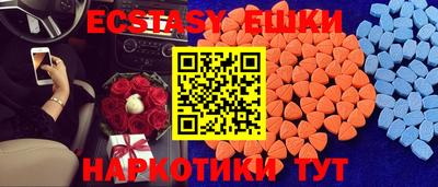 гидропоника Дубна