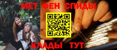 гидропоника Дубна