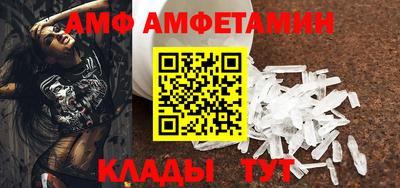гидропоника Дубна