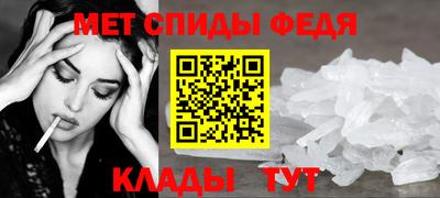 альфа пвп VHQ Донской