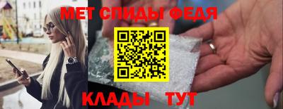 альфа пвп VHQ Донской