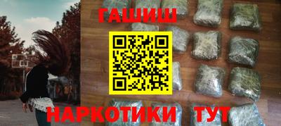кокаин Донецк