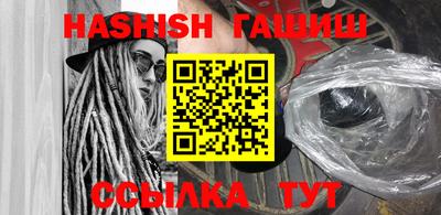 гидропоника Дубна