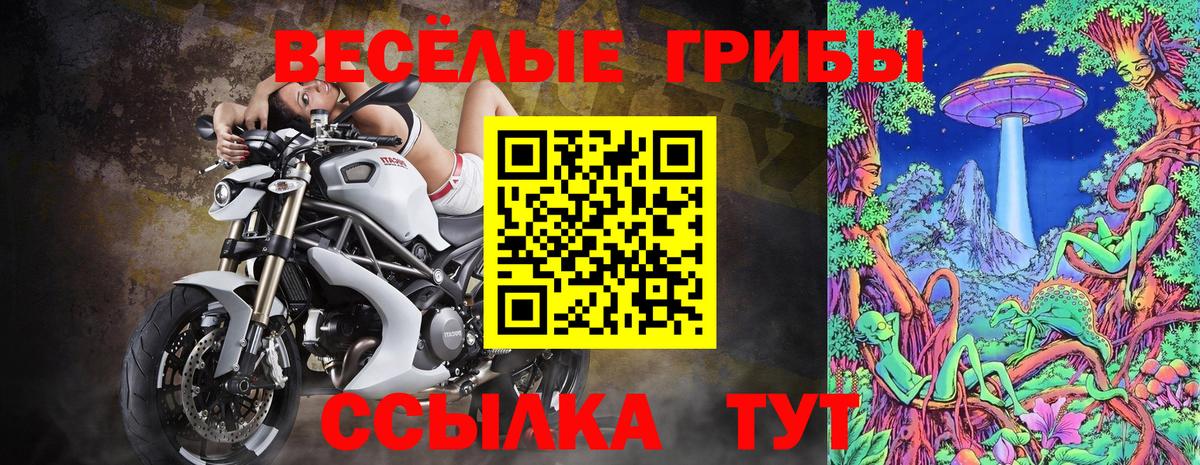 МЕФ кристаллы  Вход с VPN  ГАШ  ЭКСТАЗИ  Кокаин  Москва  Сколько стоит  Бошки Шишки  Кетамин  Метамфетамин  ГАШИШ 